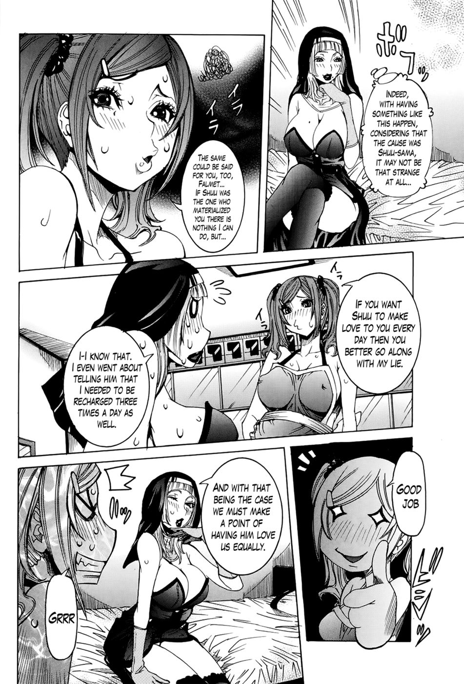 Hentai Manga Comic-Super Cutting-Edge Girlfriend-Chapter 4-8